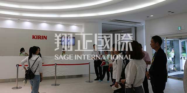 日本麒麟啤酒工廠見學考察 阿米巴經(jīng)營模式的實踐者