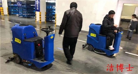 智慧清潔新紀元 潔博士駕駛洗地機客戶案例深度剖析與技術咨詢指南